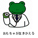 Ⴊ