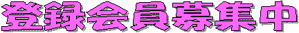 o^W
