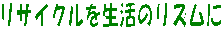 TCN̑傫ȗւ